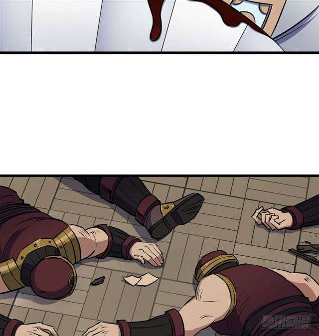 Read The Dark Hunter AR Manga Online