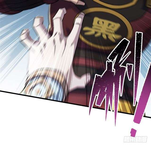 Read The Dark Hunter AR Manga Online