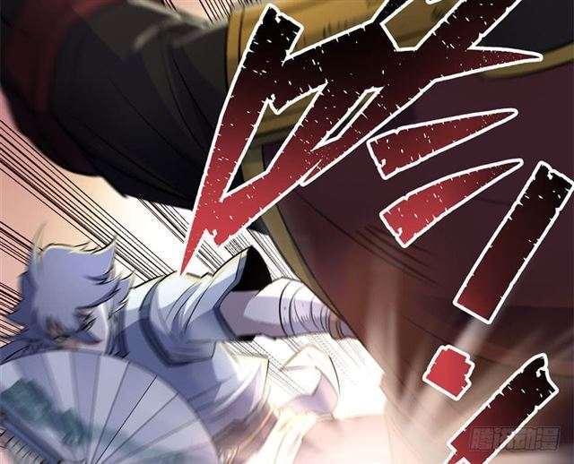 Read The Dark Hunter AR Manga Online