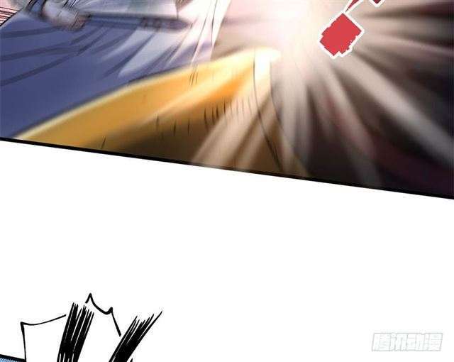 Read The Dark Hunter AR Manga Online