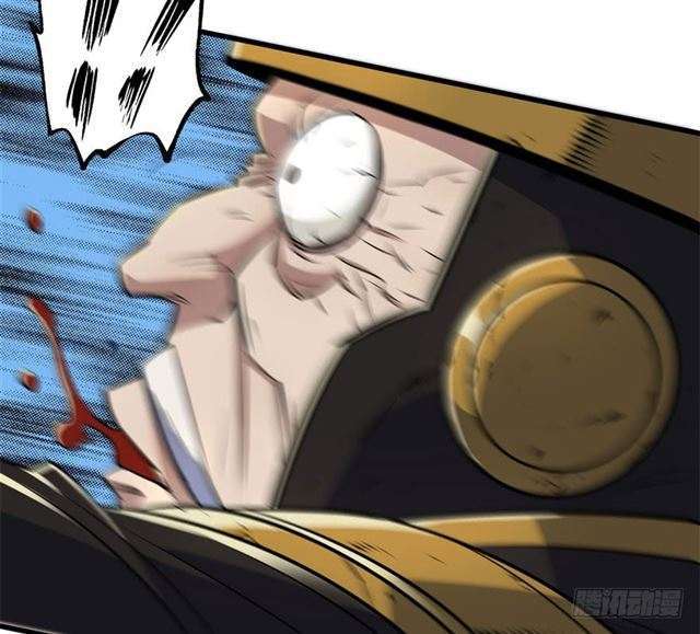 Read The Dark Hunter AR Manga Online