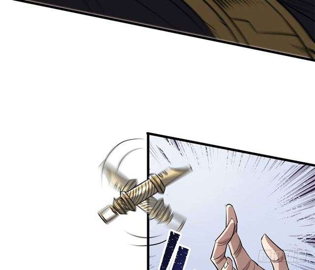 Read The Dark Hunter AR Manga Online