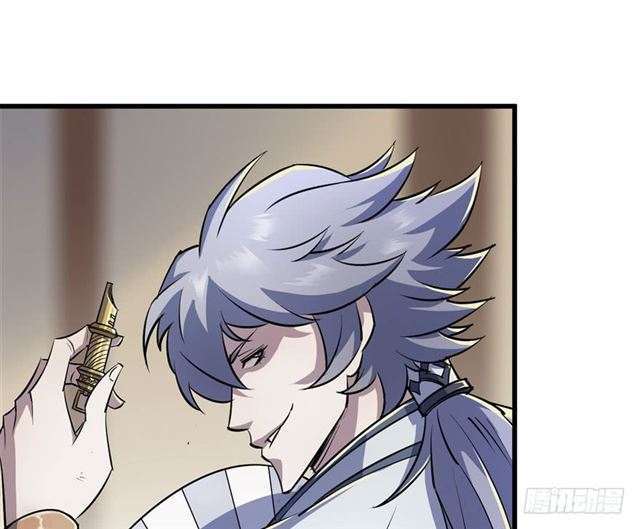 Read The Dark Hunter AR Manga Online