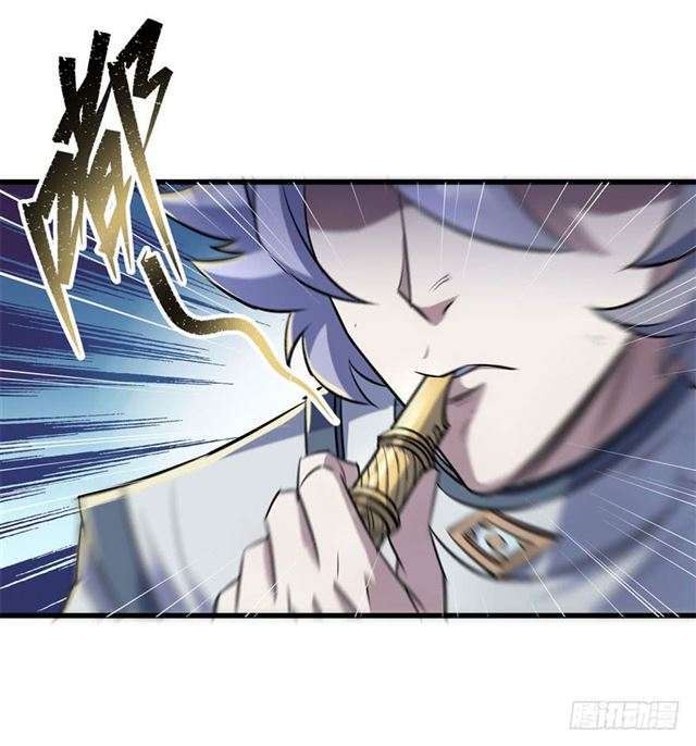 Read The Dark Hunter AR Manga Online