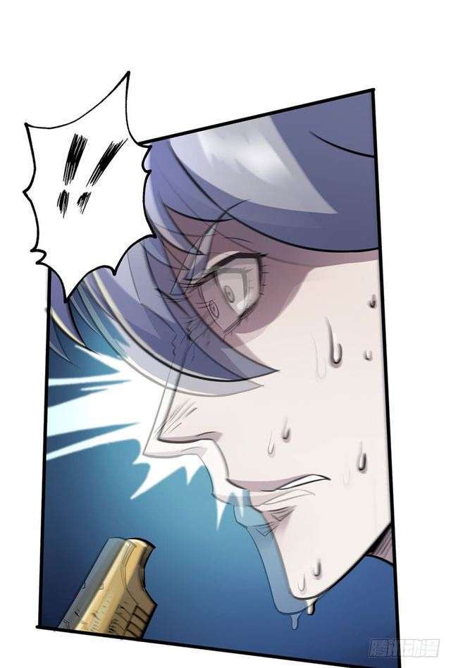 Read The Dark Hunter AR Manga Online