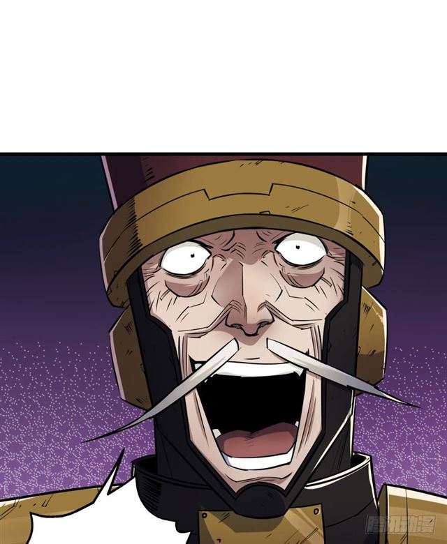 Read The Dark Hunter AR Manga Online