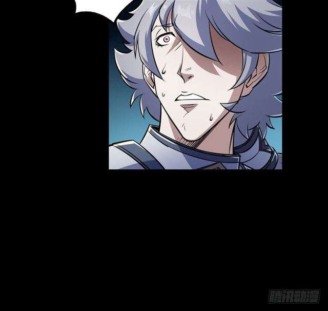 Read The Dark Hunter AR Manga Online