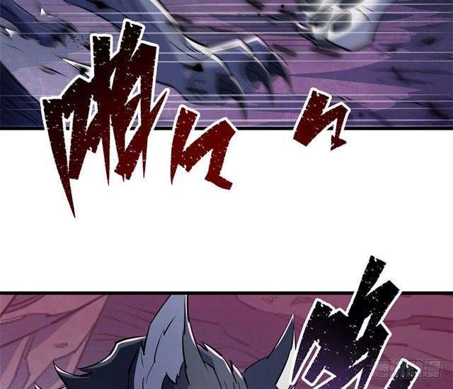 Read The Dark Hunter AR Manga Online