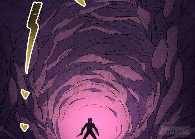 Read The Dark Hunter AR Manga Online