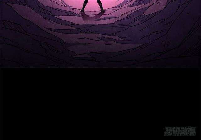 Read The Dark Hunter AR Manga Online