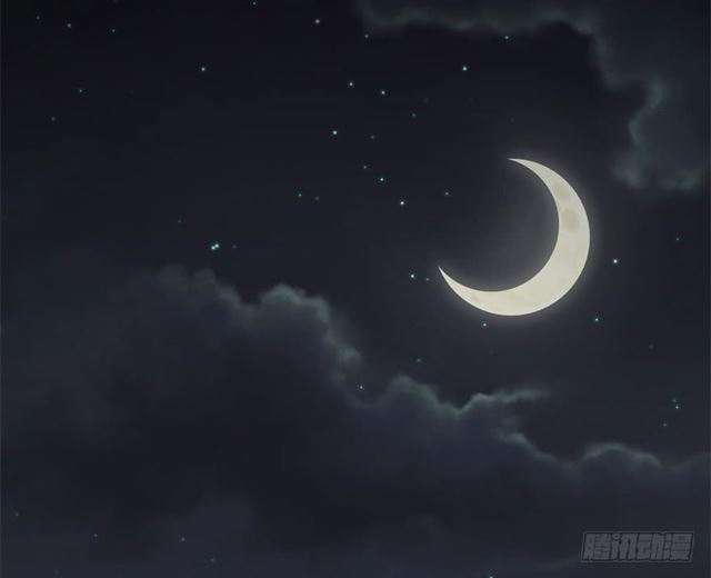 Read The Dark Hunter AR Manga Online