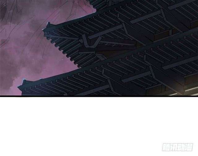 Read The Dark Hunter AR Manga Online