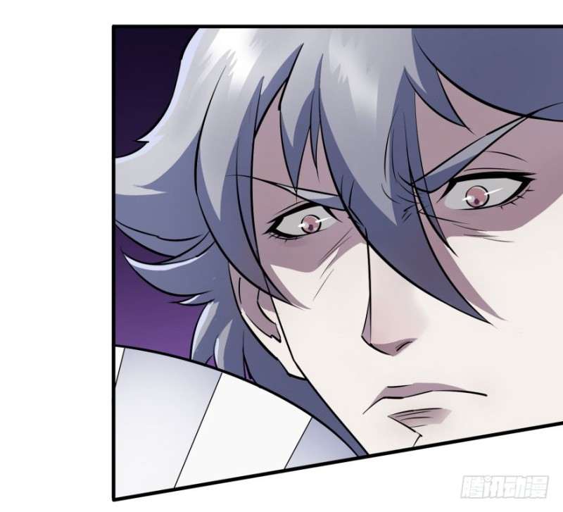 Read The Dark Hunter AR Manga Online