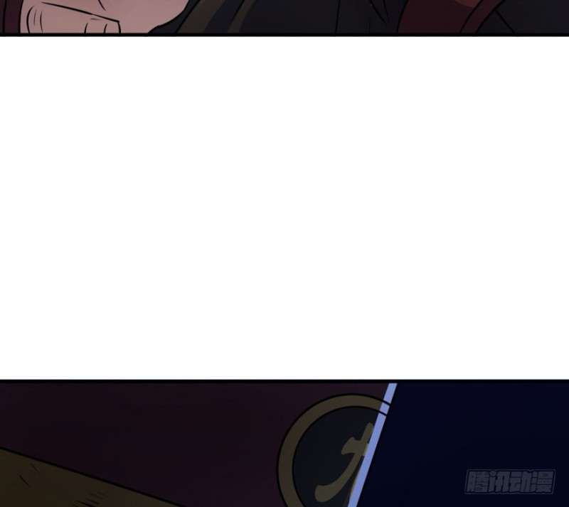 Read The Dark Hunter AR Manga Online