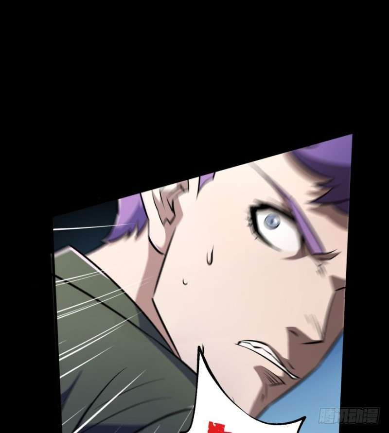 Read The Dark Hunter AR Manga Online