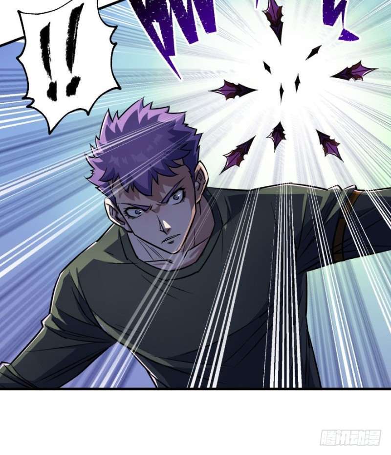 Read The Dark Hunter AR Manga Online