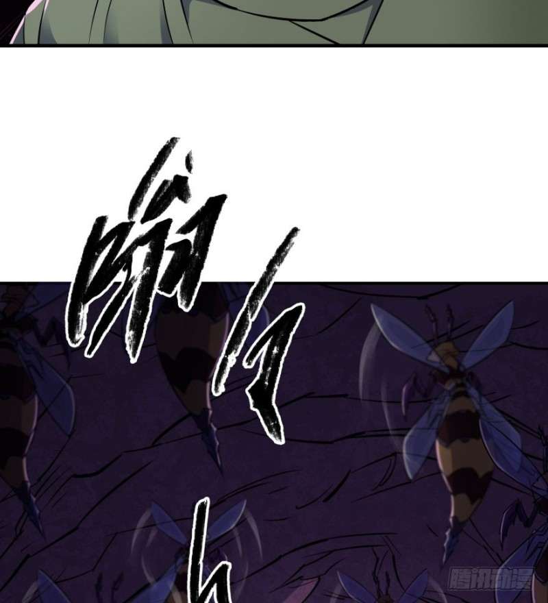 Read The Dark Hunter AR Manga Online