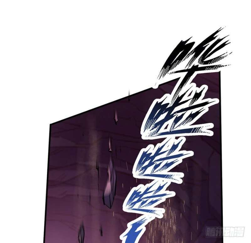 Read The Dark Hunter AR Manga Online