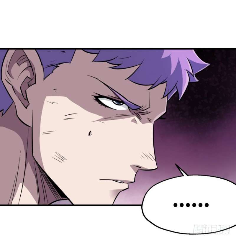 Read The Dark Hunter AR Manga Online