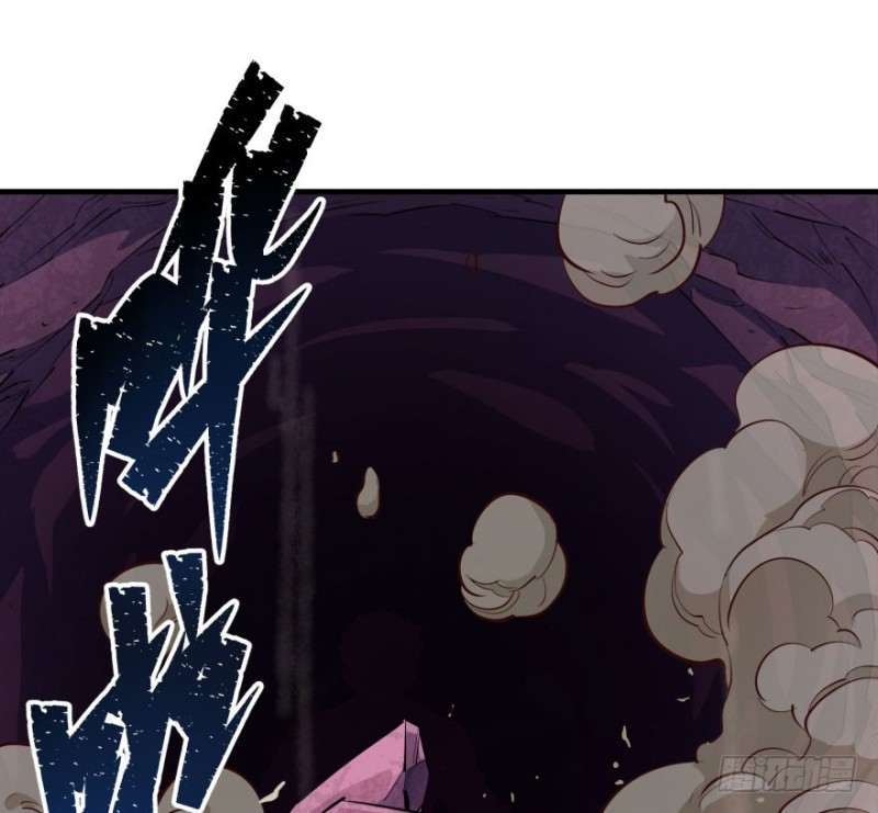 Read The Dark Hunter AR Manga Online