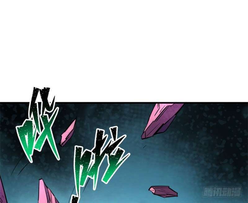 Read The Dark Hunter AR Manga Online