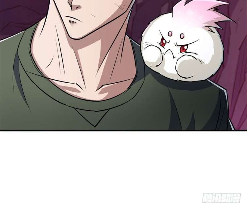 Read The Dark Hunter AR Manga Online