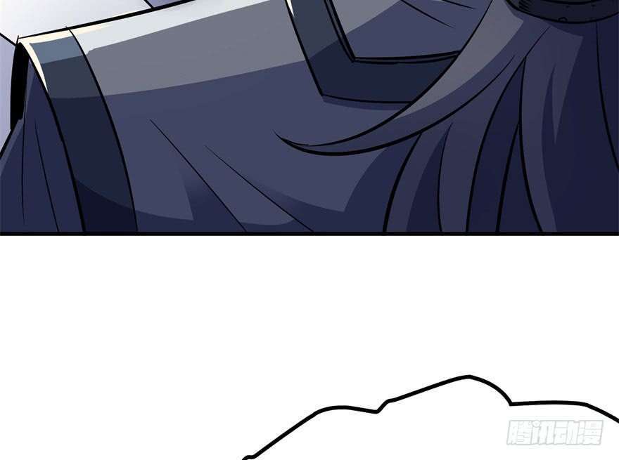 Read The Dark Hunter AR Manga Online