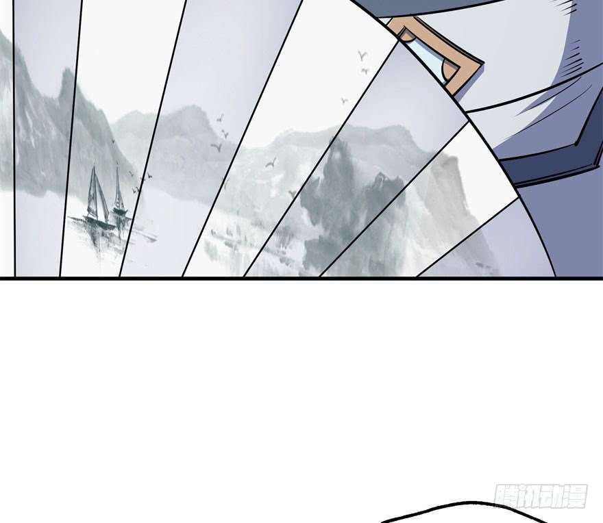 Read The Dark Hunter AR Manga Online