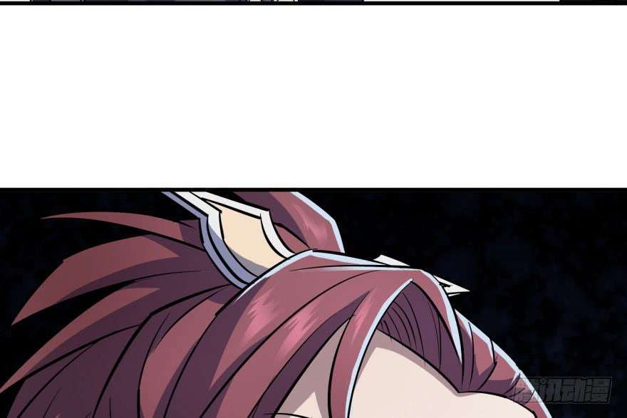 Read The Dark Hunter AR Manga Online