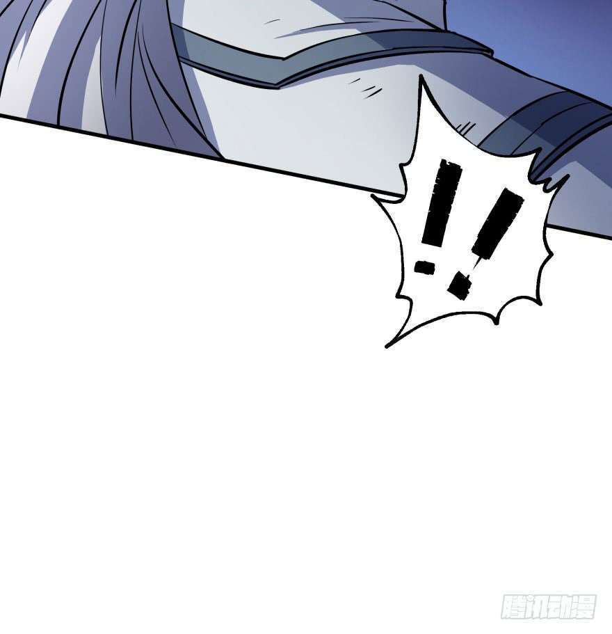 Read The Dark Hunter AR Manga Online