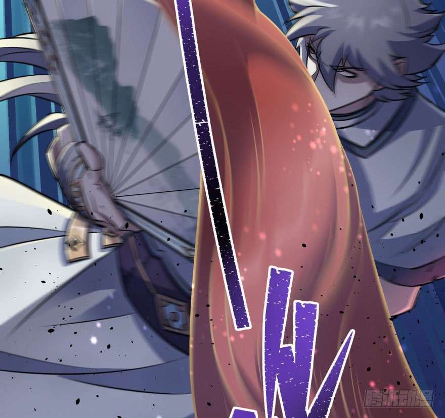 Read The Dark Hunter AR Manga Online