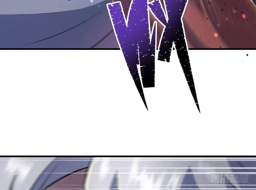 Read The Dark Hunter AR Manga Online