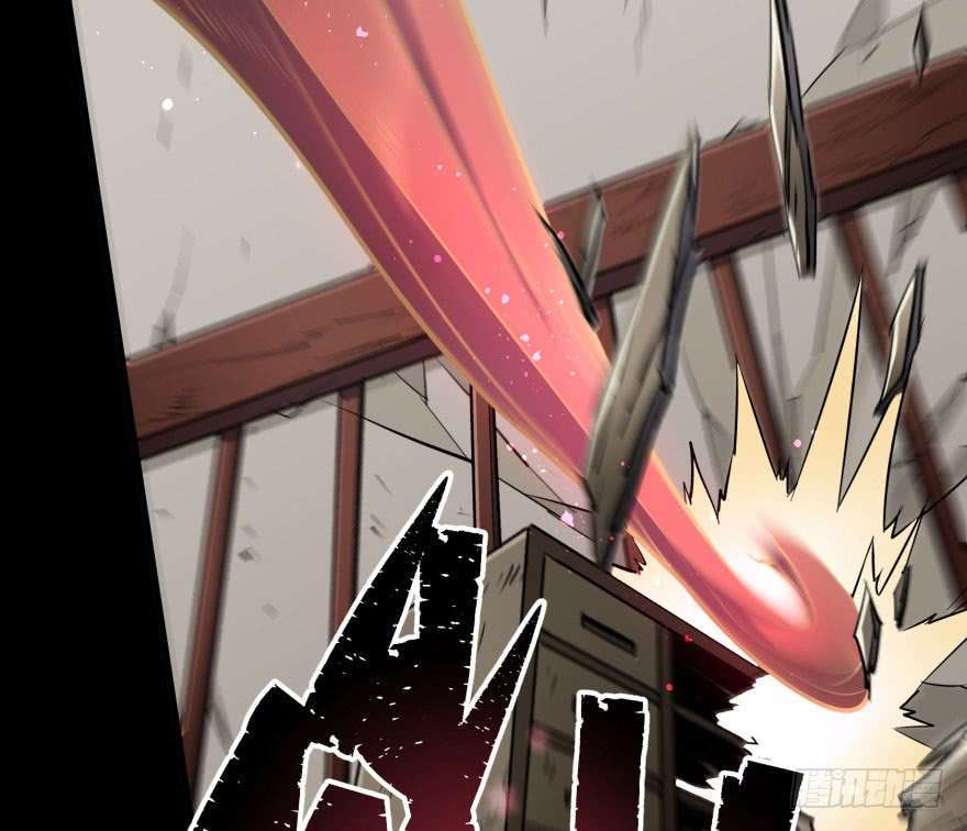 Read The Dark Hunter AR Manga Online