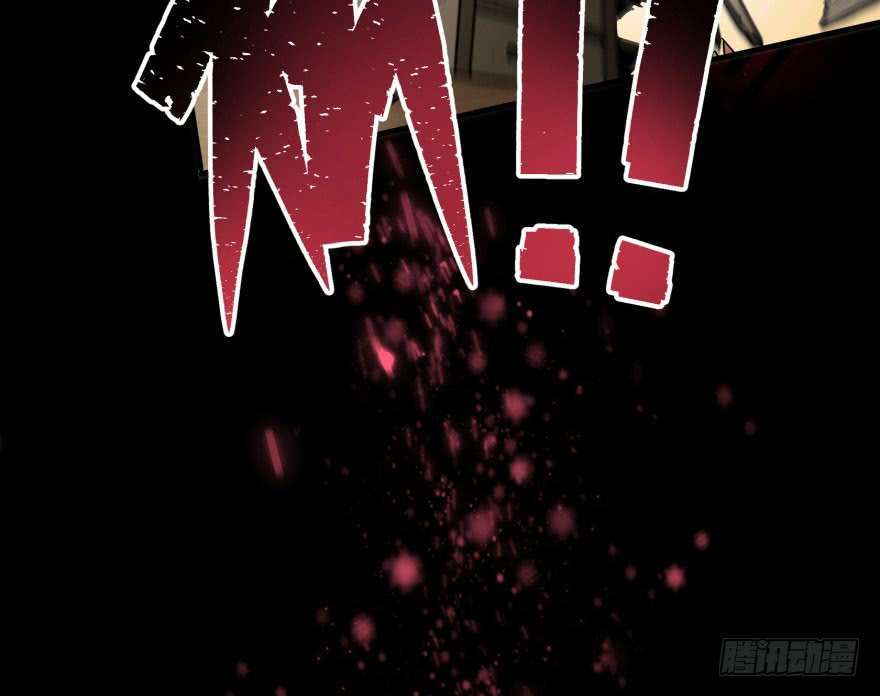 Read The Dark Hunter AR Manga Online