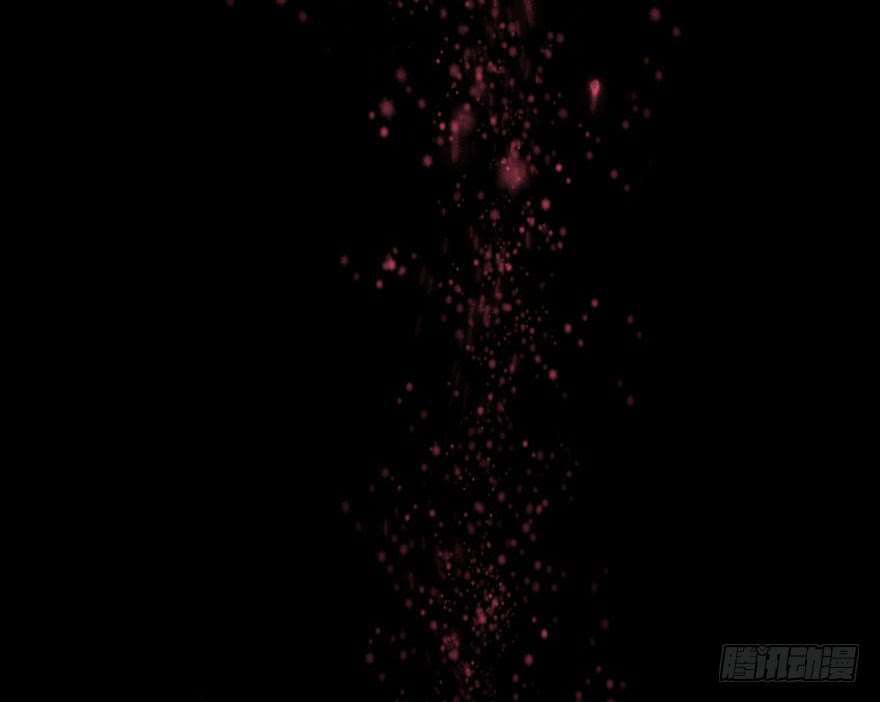 Read The Dark Hunter AR Manga Online