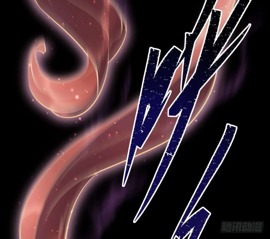 Read The Dark Hunter AR Manga Online