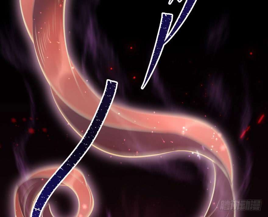 Read The Dark Hunter AR Manga Online