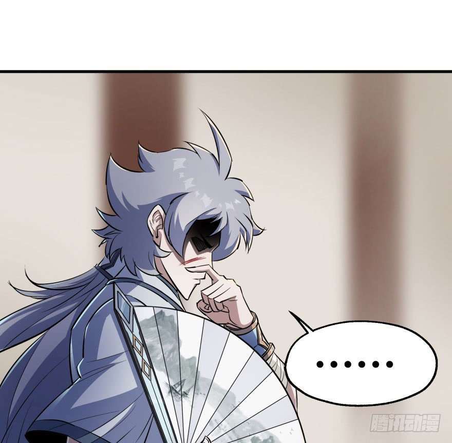 Read The Dark Hunter AR Manga Online