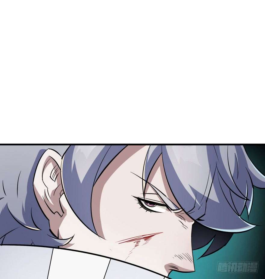 Read The Dark Hunter AR Manga Online