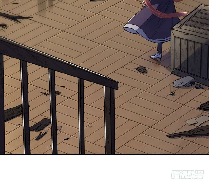 Read The Dark Hunter AR Manga Online