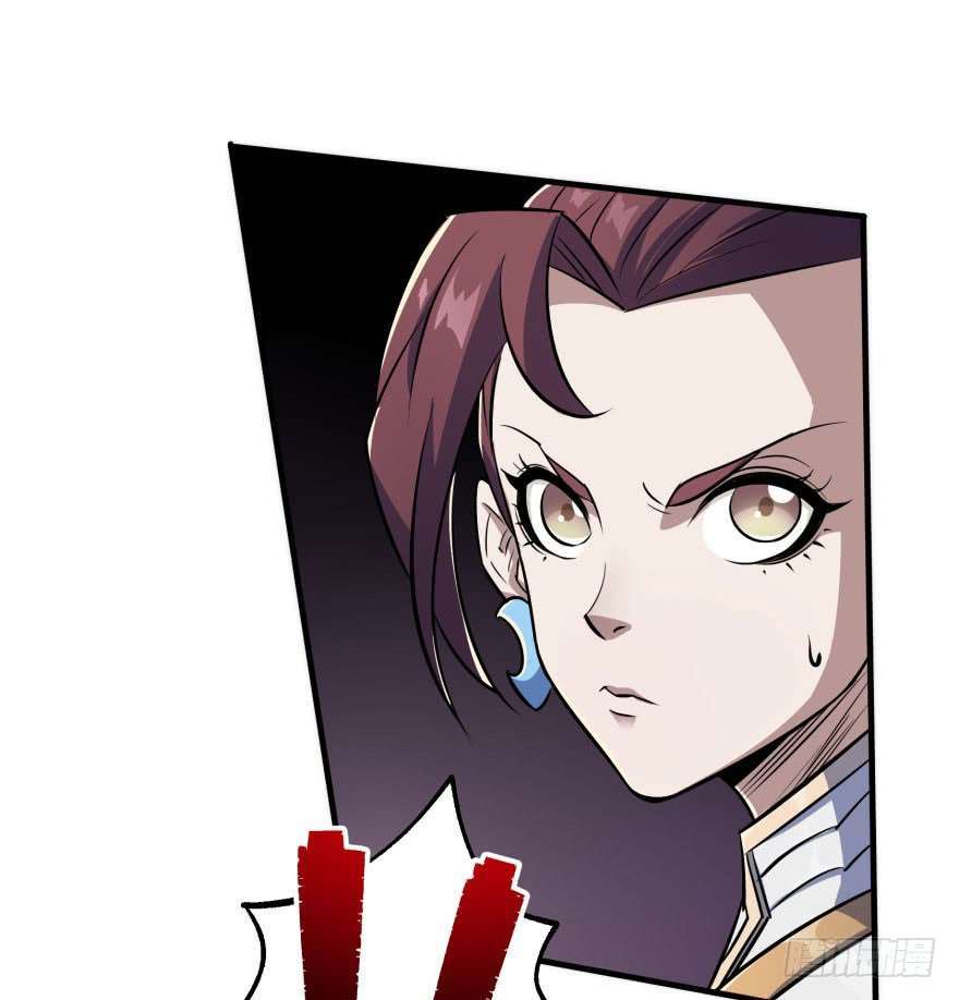 Read The Dark Hunter AR Manga Online