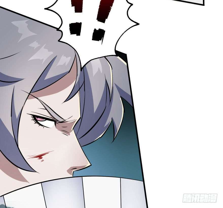 Read The Dark Hunter AR Manga Online