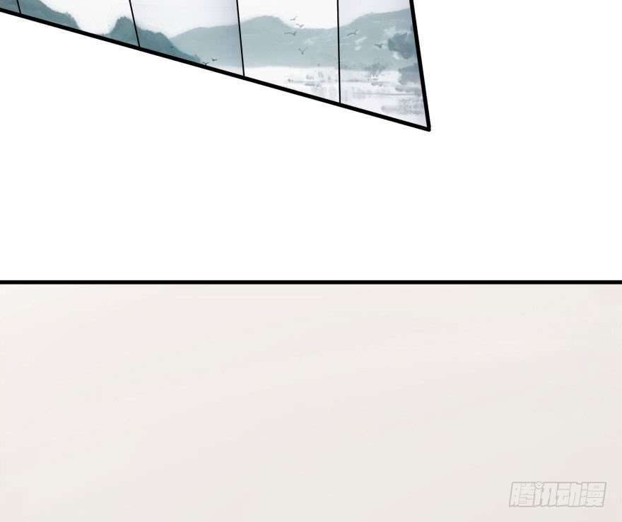 Read The Dark Hunter AR Manga Online