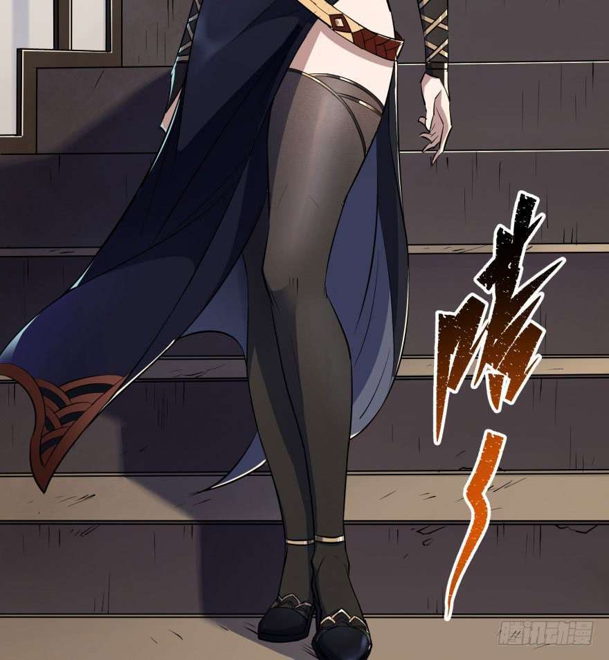 Read The Dark Hunter AR Manga Online