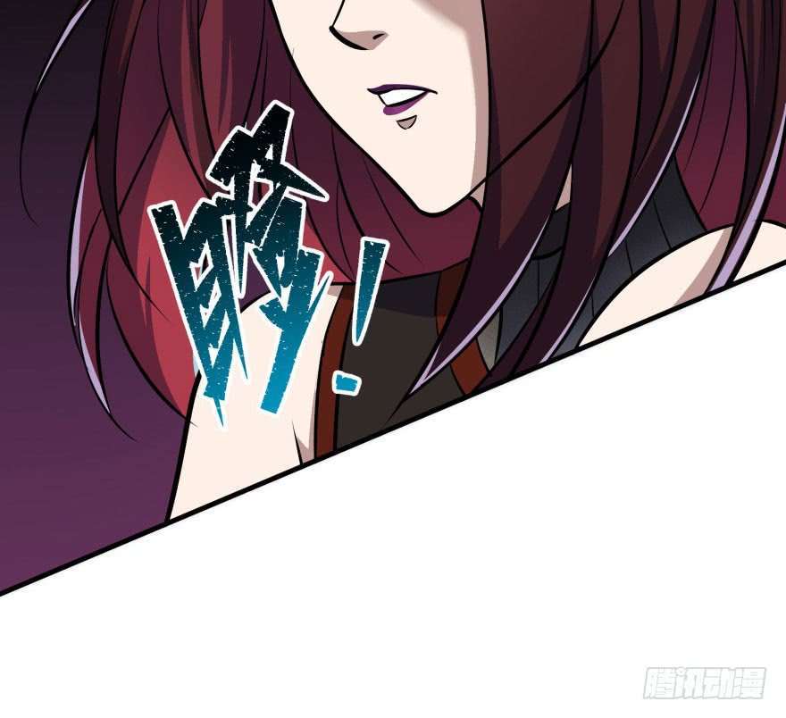 Read The Dark Hunter AR Manga Online