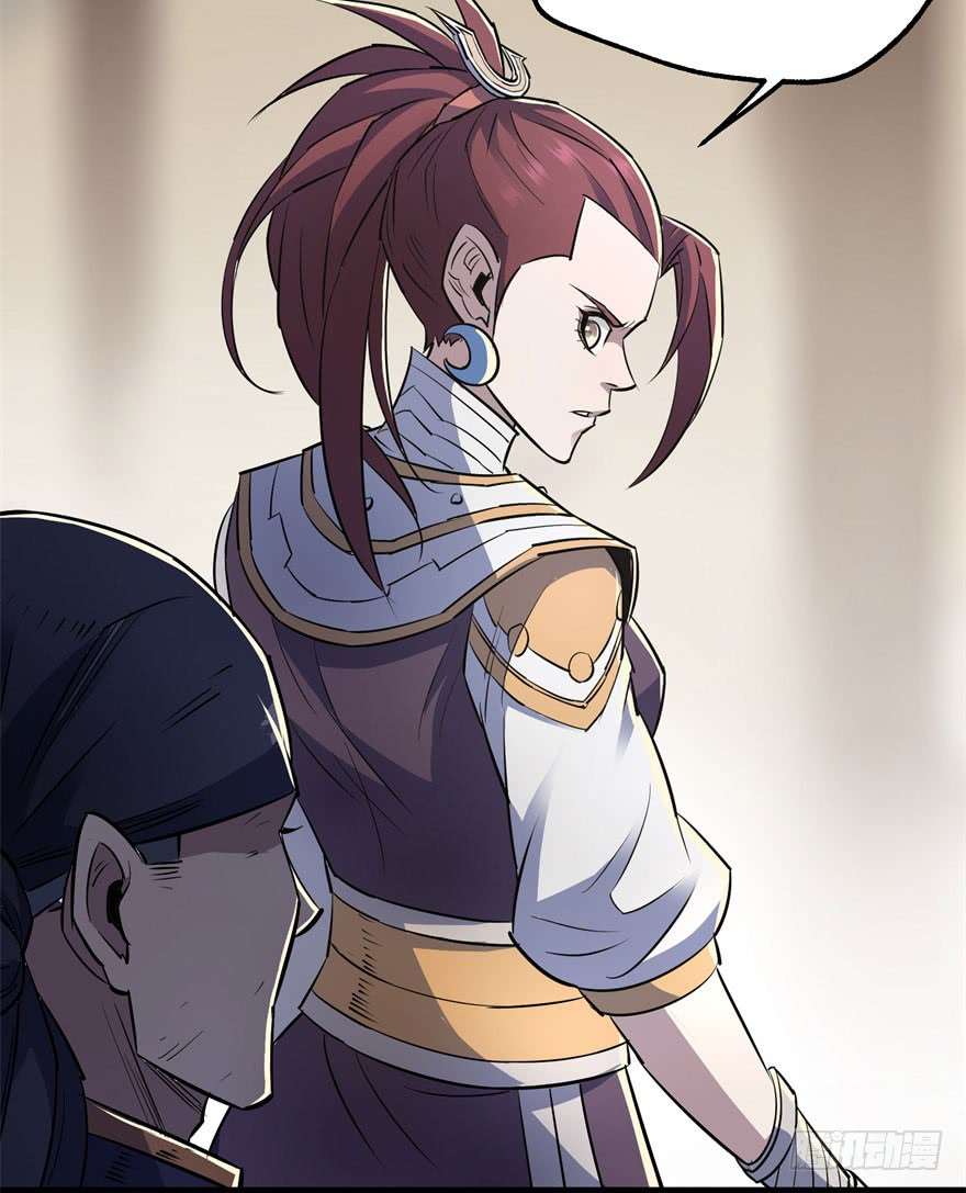 Read The Dark Hunter AR Manga Online