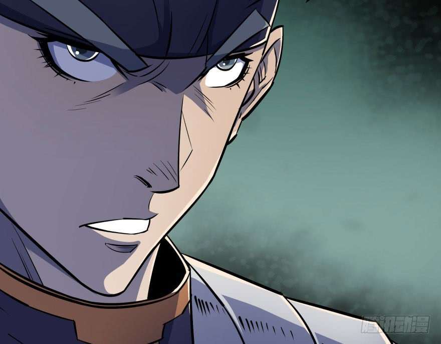 Read The Dark Hunter AR Manga Online