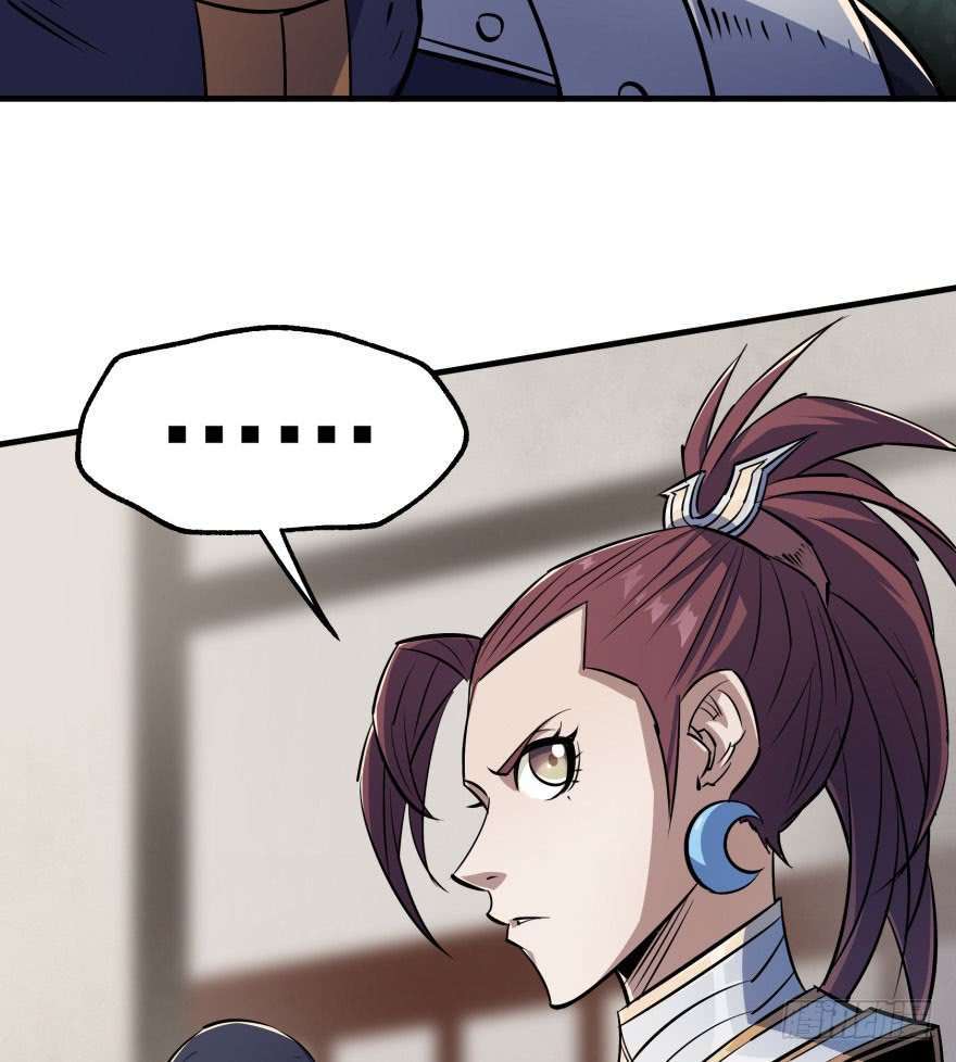 Read The Dark Hunter AR Manga Online