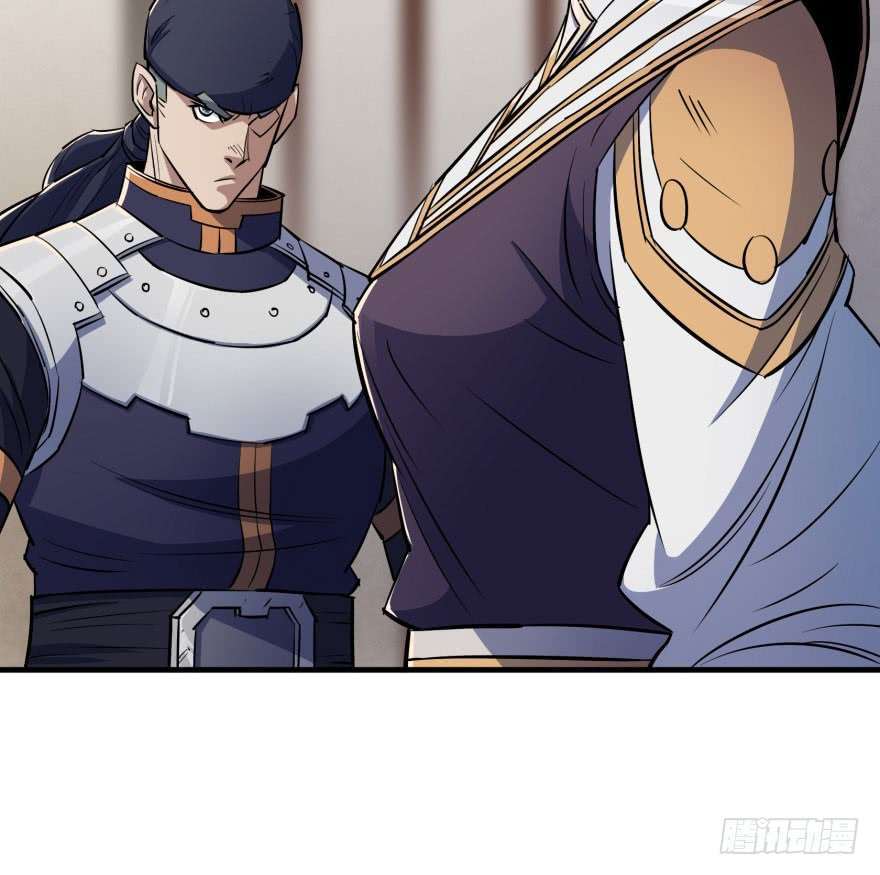 Read The Dark Hunter AR Manga Online