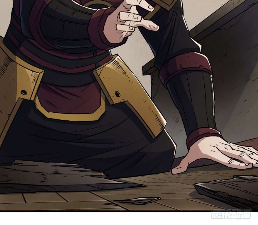 Read The Dark Hunter AR Manga Online